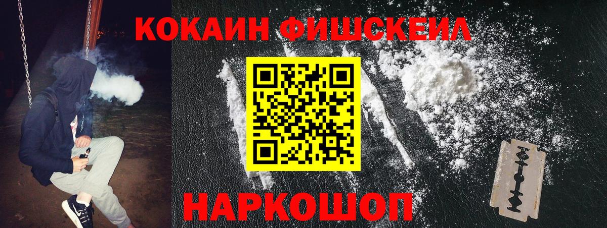 APVP Гагарин