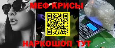 шишки Балаково