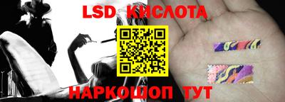 шишки Балаково