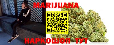 spice Балашиха