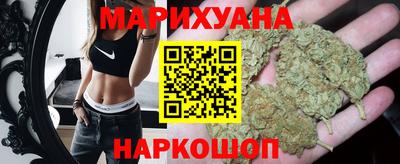 spice Балашиха